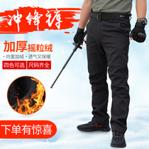 Men and Womens Outdoor Tactics Fall and Winter Harding Waterproof Heat and Winter Capture Capture and Winter
