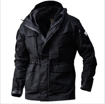 m65 Loss Clearing Outdoor Army fan Spring and Fall Champion Sand Camouflage Black Battlefield Dryer Cover