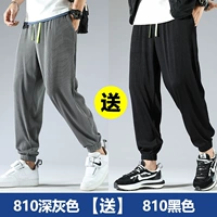 Темно -серый+черный