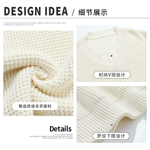 Tide, свитер, мужской зимний трикотажный осенний шерстяной жилет, 2021 года