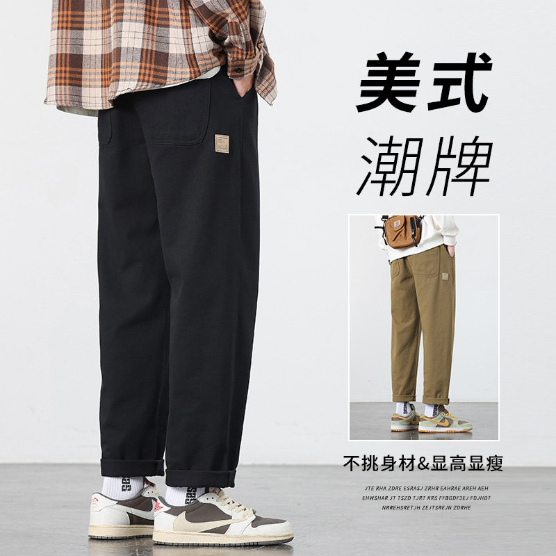 Autumn Winter Style American Engineering Pants Boys Tide Cards Loose Straight Barrel Spring Fall Men Pants Trendy Men Casual Long Pants-Taobao