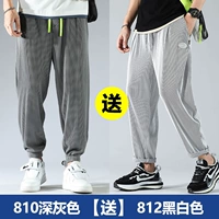 810 темно -серый+812 черно -белый