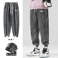 Серая эластичная ткань