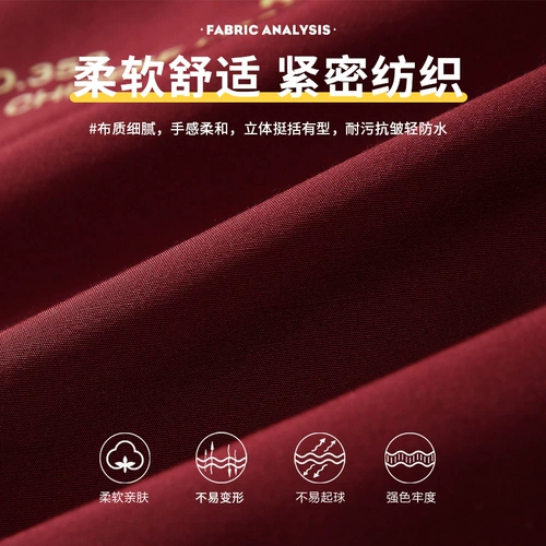 Осенняя красная трендовая универсальная куртка для отдыха, коллекция 2021, в корейском стиле