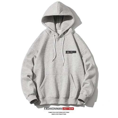 Tide, демисезонная мужская осенняя толстовка с капюшоном, универсальная куртка, большой размер