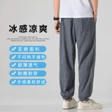 Тонкие шелковые осенние штаны, из хлопка и льна