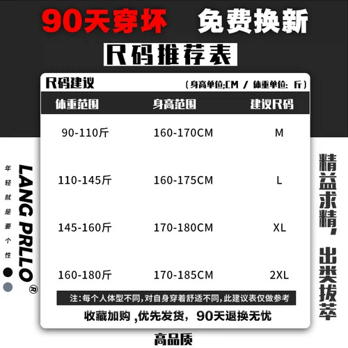 Tide, свитер, мужской зимний трикотажный осенний шерстяной жилет, 2021 года