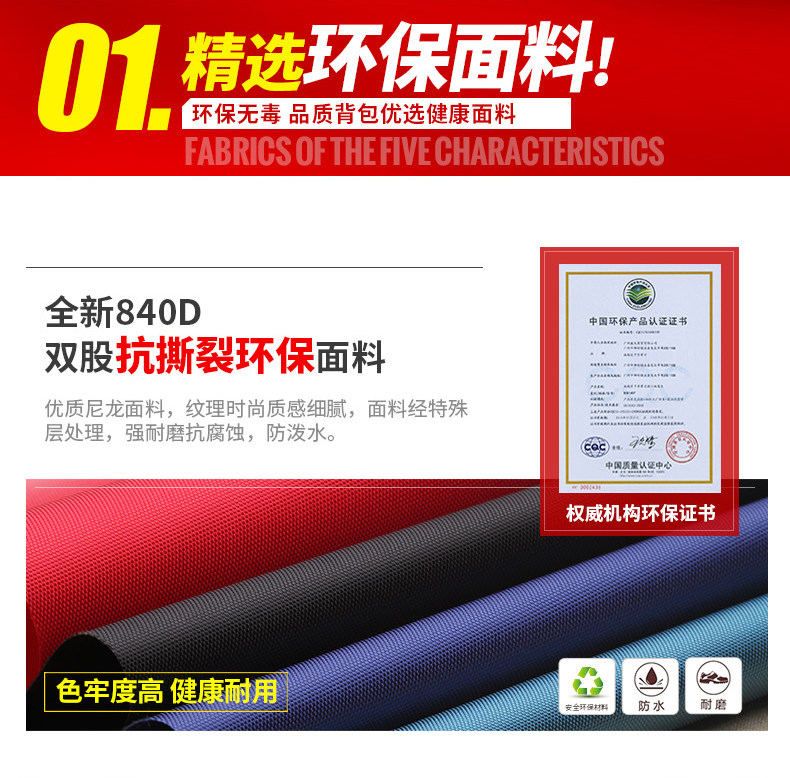 Sac homme - Ref 55493 Image 11