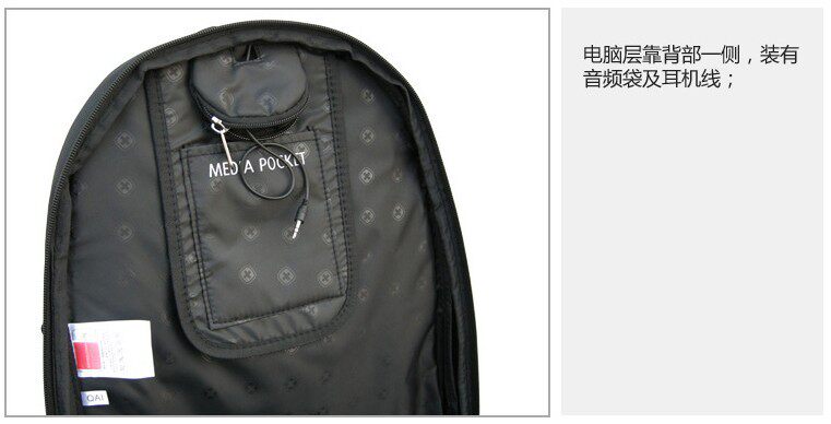 Sac pour homme - Ref 51570 Image 22