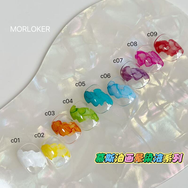 Morloker Mousse Oil Painting Candy Color Gradient Liquid Nail Art Watercolor Liquid Quick-Drying No Lamp Needed