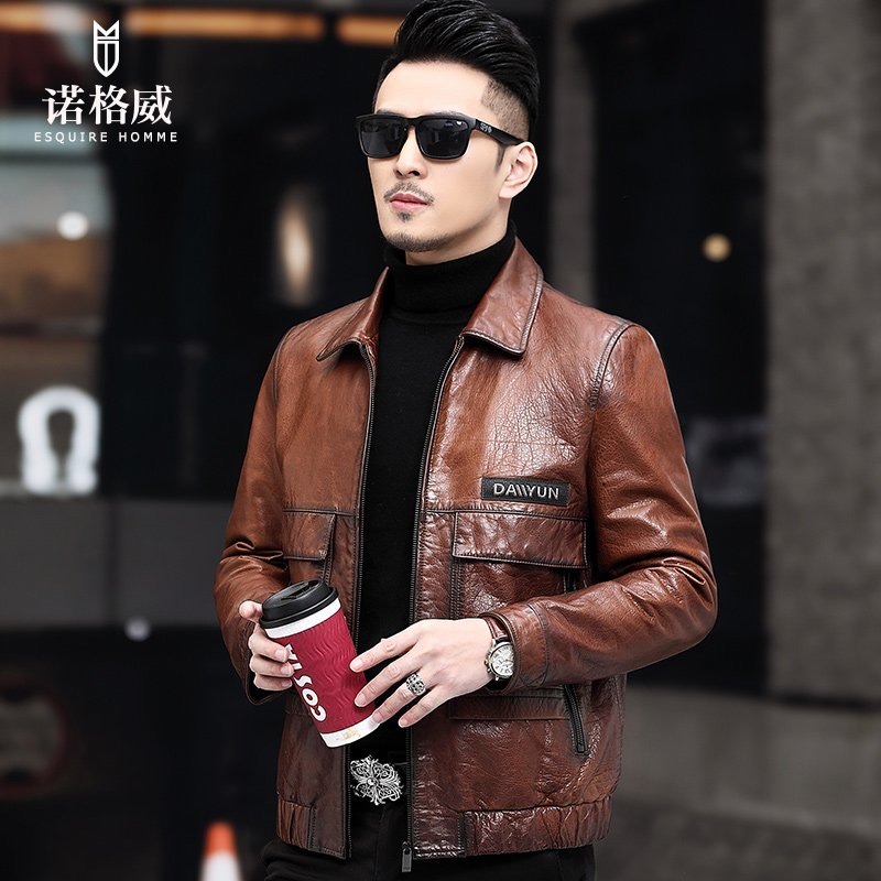 Da da man ve áo jacket da ngắn ve áo da cừu trồng Locomotive Haining áo khoác da duy nhất