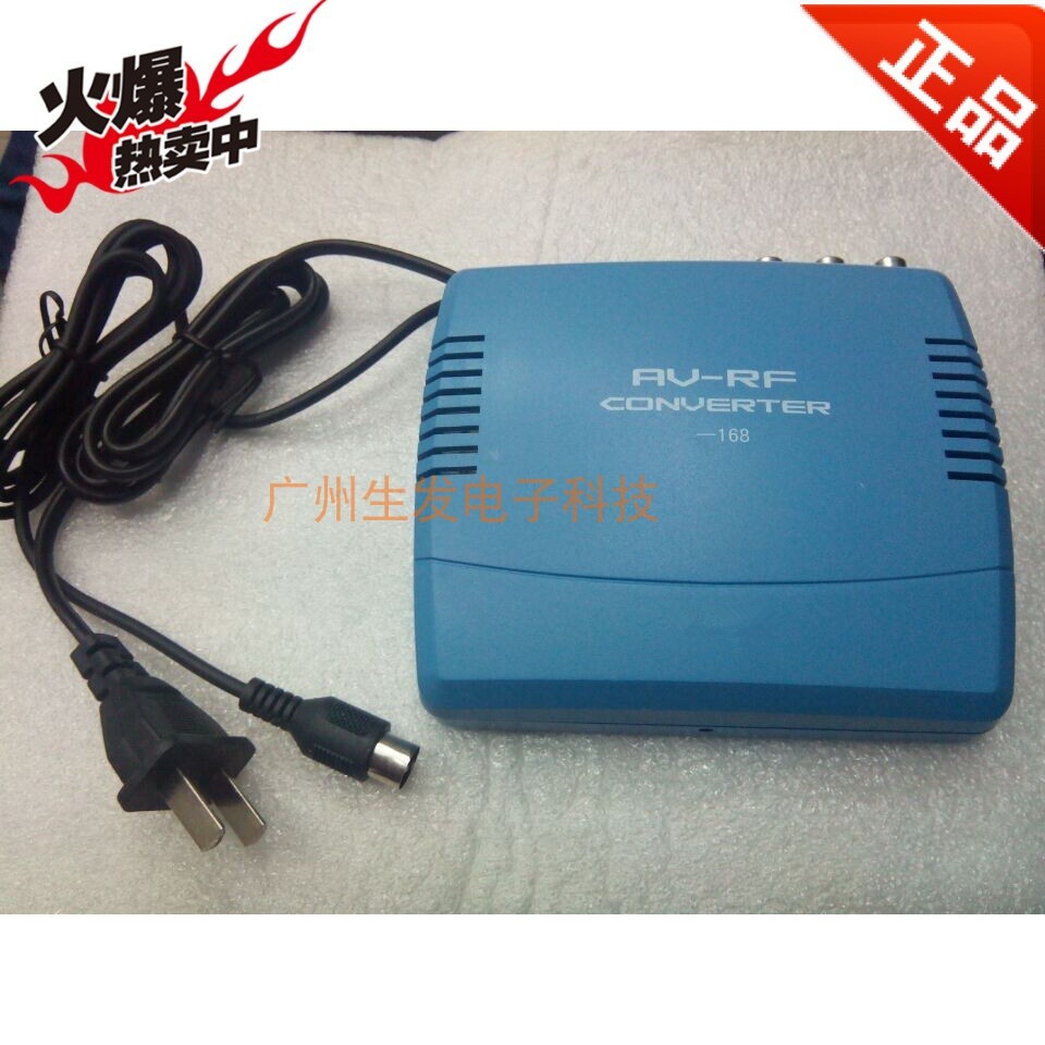 av turn rf radio frequency converter old TV set upper box red yellow white line audio-video conversion TV signal