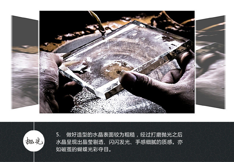 描述设计 1-8 副本.jpg