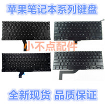  Suitable for A1278 A1286A1297A1370 A1369 A1465 A1466 A1502A1398 keyboard