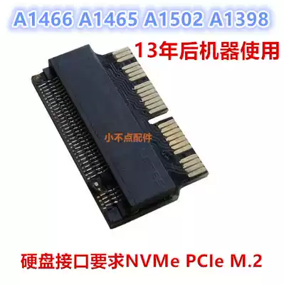 A1466A1502 A1398 A1347 13 years later to NVMe PCIe M 2 SSD hard disk adapter head