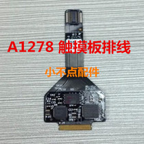 MacBook Pro A1278 MB990 MB374 MC700 MD101 touch pad connection cable