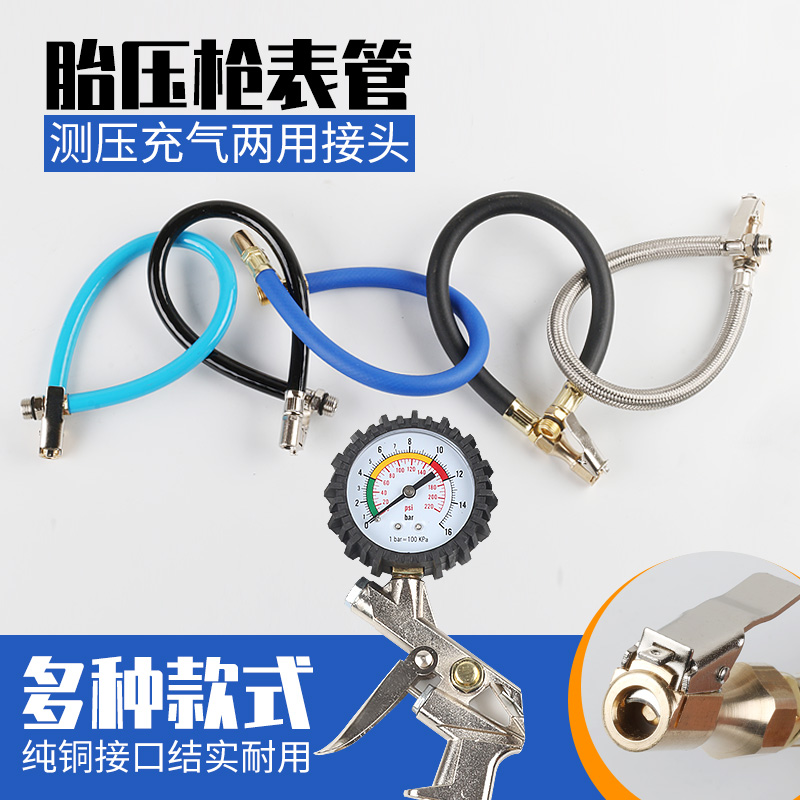 虬龙Surron极蜂原厂配件：越野轮胎内外兼修，打造极致驾驶体验！