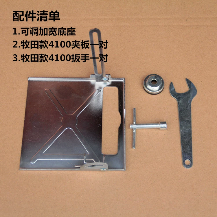Với máy cắt đá cẩm thạch Hitachi CM4SB sàn 110 máy cắt ván ép sàn vặn máy cắt gỗ cầm tay mini