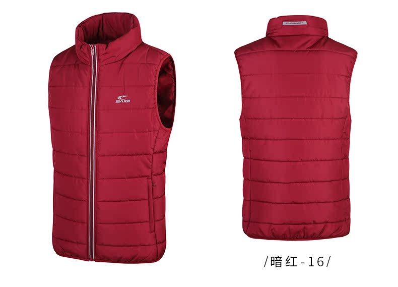 Áo vest cotton nam Psyche 2018 mùa thu mới cổ áo không tay thể thao ấm áp áo cardigan thoải mái áo khoác nam anta
