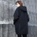 Psyche trùm đầu trench coat nữ dài 2019 xuân mới chống gió ấm áp thời trang thể thao Hàn Quốc áo khoác nữ giản dị - Áo gió thể thao