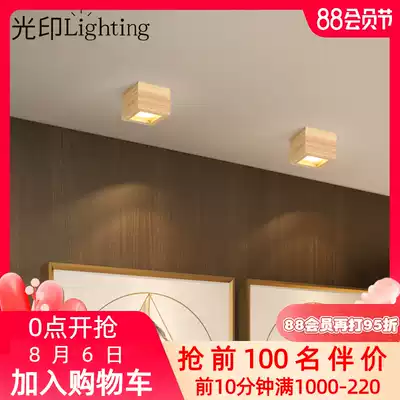 Aisle light Corridor light Creative Nordic simple modern surface mounted double head downlight Household square led entrance light