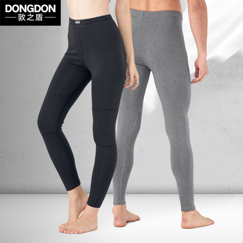 women's fleece thickened thermal pants sweater knee warmer pants men's underpants women's underpants modal cotton sanitary pants single piece