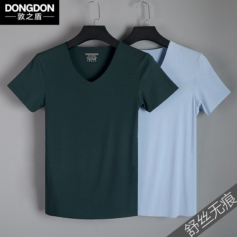 Dun Zhidun E series seamless men's T-shirt 50S ultra-fine denier modal V-neck arbitrary cut slim short-sleeved bottoming shirt
