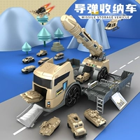 Система хранения, реалистичная ракета, игрушка для мальчиков, 3-6 лет