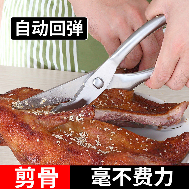 ���첻��ּ���H-004-1