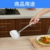 合 庆 304 304 thép không gỉ thìa xẻng xẻng nồi chống cặn chịu nhiệt dài tay cầm xẻng xào dụng cụ nhà bếp dụng cụ nấu ăn