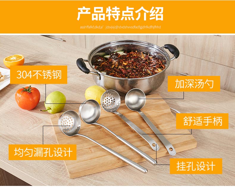 He Khánh 304 thép không gỉ colander lẩu nồi lớn vỏ súp dày xử lý dài hộ gia đình lẩu colander bếp đặt chảo chống dính bếp từ