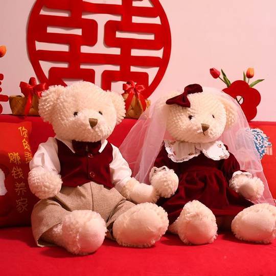 Presspuppe, Ehepaar, hochwertige Hochzeitskissen mit fröhlichen Worten, Hochzeitszubehör, Geschenke für das Brautpaar, Dekoration des Hochzeitszimmers