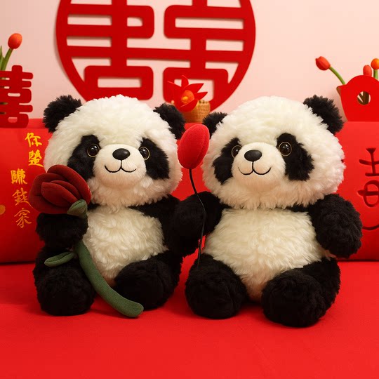 压床娃娃一对结婚新款可爱风情侣熊猫公仔玩偶订婚礼物送新人婚房
