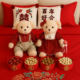 A Pair of High-End New Wedding Dolls, Plush Pillows, Couple Dolls, Wedding Room Decorations, Gifts for Newlyweds