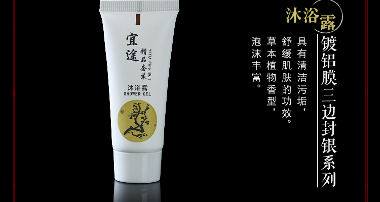 Алюминиевая пленка три стороны Silver_23.jpg