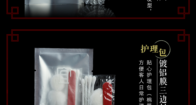 Алюминиевая пленка Три стороны печать Silver_28.jpg