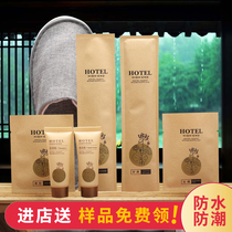 High-end hotel hotel guest dedicated disposable toiletries toothbrush toothpaste set Kraft paper straw teeth