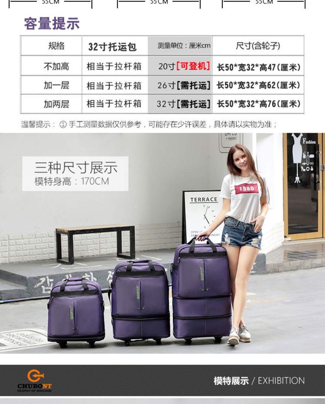 158 lô hàng máy bay ký gửi siêu lớn công suất lớn bánh xe du học nước ngoài túi du lịch vải Oxford di chuyển gấp hành lý - Va li sunny vali