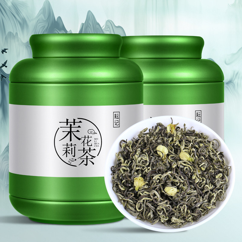 Sanxianfeng Jasmine Tea 2021 New Tea Strong Fragrance Bulk Tea Fragrant Snow Jasmine Green Tea Piaoxue Canned 250g