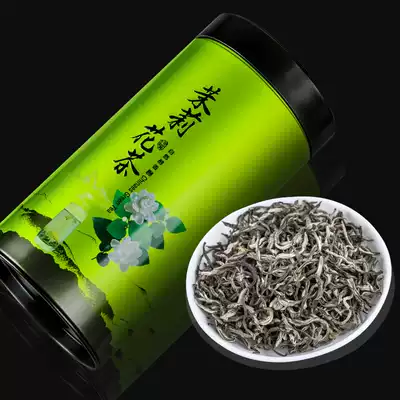 500g Jasmine tea 2021 new tea Jasmine hair tip tea fragrant buds big white hair gift box