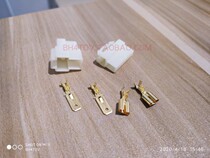 Car radio special power plug socket True 0 8 thickness FT-7900 IC-2730 etc