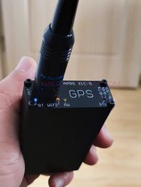 APRS X1C5 Portable GATEWAY TRACK IGATE Built-IN WIFI BLUETOOTH GPS USB 400D