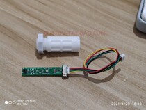 APRS IoT Temperature humidity Pressure module SHT20 BMP280