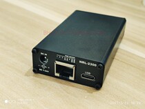 NRL-2300 Network Walkie-talkie connector 2W U V relay link Walkie-talkie signal forwarding