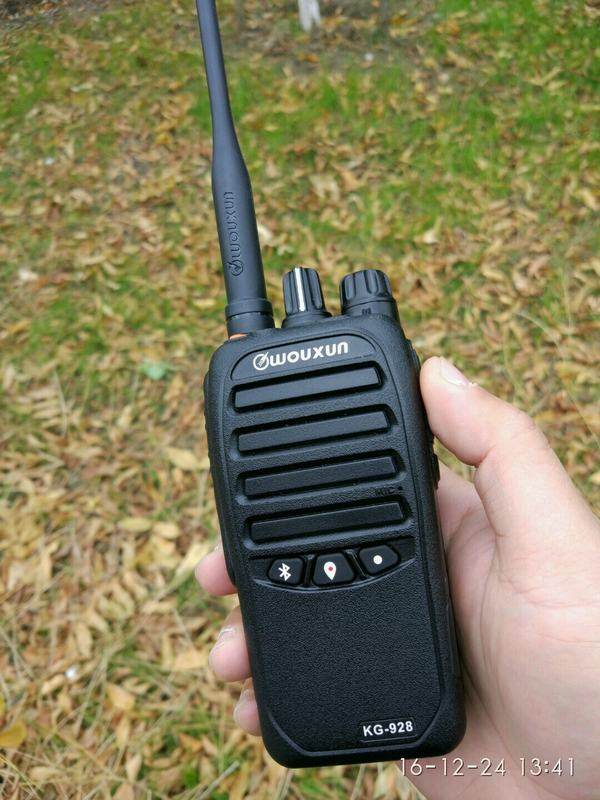 Ouxun KG928 APRS integrated Walkie-talkie Built-in GPS Bluetooth support OVI Map