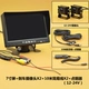 Màn chắn ngược hình ảnh hiển thị 7 inch HD xe tải lớn xe gặt đập màn hình màn hình xe TV 24v - Âm thanh xe hơi / Xe điện tử
