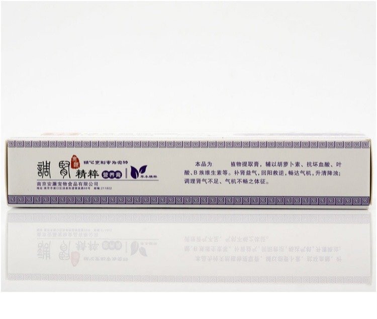 Anzheng thận tinh chất kem điều trị chó cưng chó mèo mạnh thận thận thận thận suy thận điều hòa thuốc mỡ - Cat / Dog Health bổ sung Sữa cho mèo trưởng thành