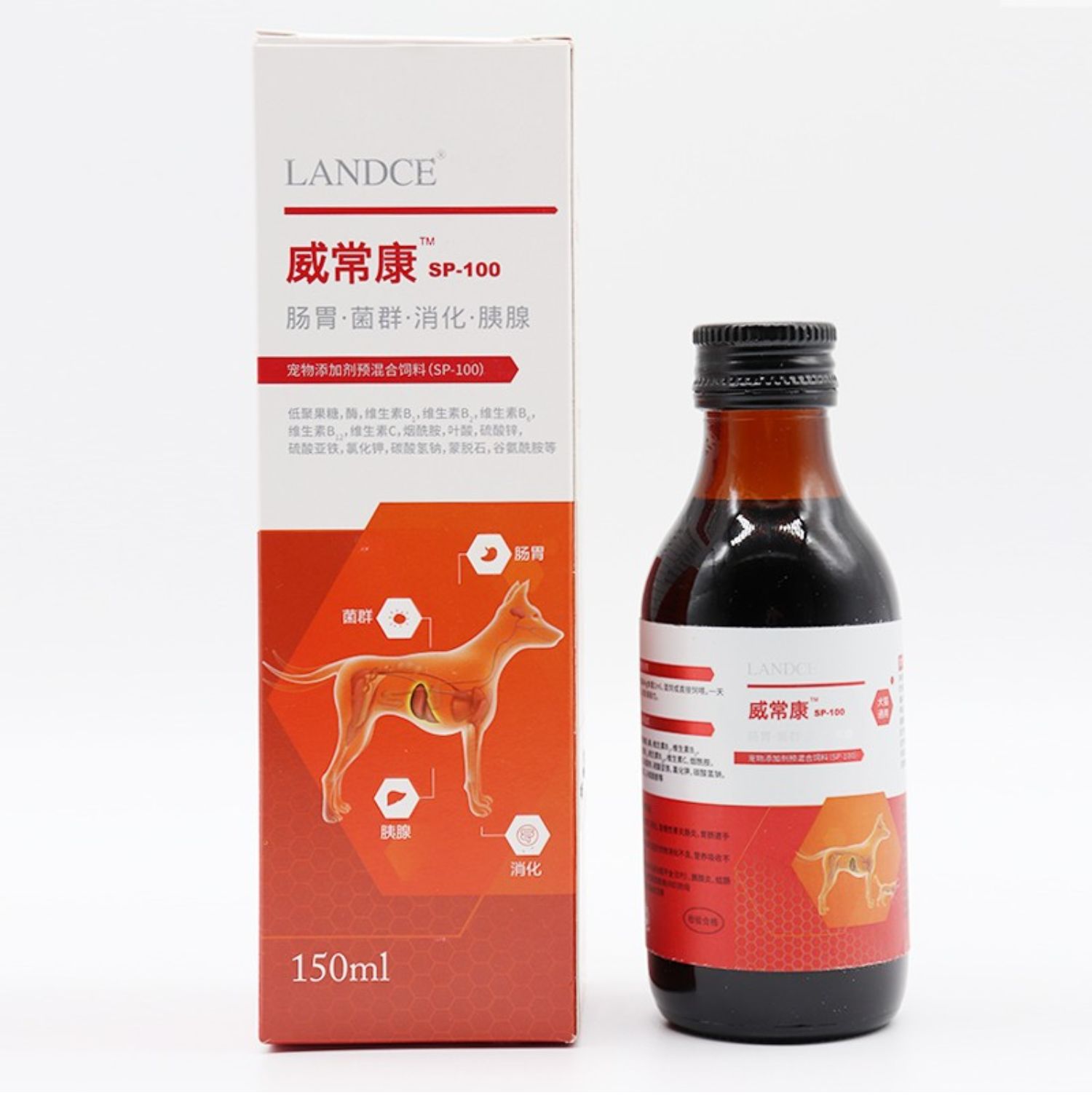 Pháp Lantes LandCE Lansinoco Dog Cat Viêm ruột tiêu hóa Viêm tiêu hóa Viêm tụy 150ml - Cat / Dog Health bổ sung sữa cho chó 6 tháng	