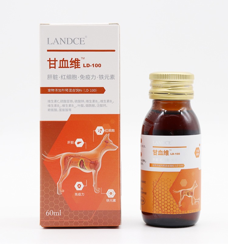 Lan Tesgan máu vitamin thú cưng uống chất lỏng mèo chó thiếu máu chấn thương gan giải độc máu uống - Cat / Dog Health bổ sung sữa cho mèo bệnh