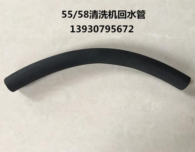 High Pressure Cleaner Accessories 55 58 40 Type Washing Machine Water Pump Accessories Indenter Pressure valve Rubber backwater pipe